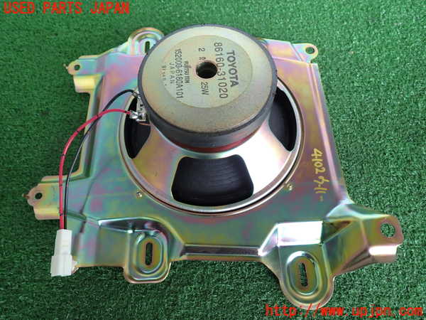 2UPJ-9241026530]クラウン エステート(JZS175W)ウーハー 中古_3