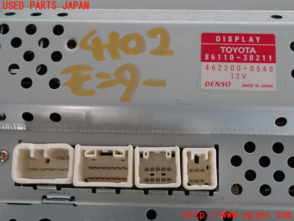 2UPJ-9241026629]クラウン エステート(JZS175W)モニター ジャンク_3