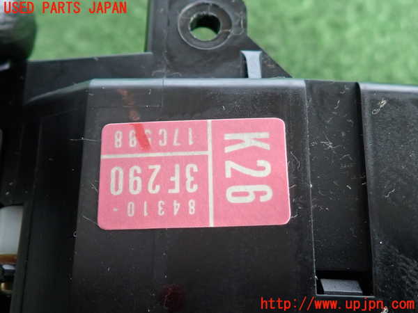 2UPJ-9241026720]クラウン エステート(JZS175W)コンビネーションスイッチ 中古_3