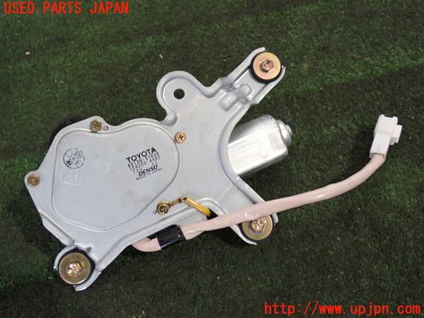 2UPJ-9241026775]クラウン エステート(JZS175W)リアワイパーモーター 中古_2