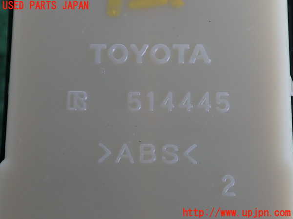 2UPJ-9241026245]クラウン エステート(JZS175W)左前パワーウィンドウスイッチ 中古_3