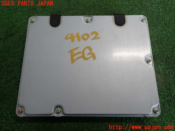 2UPJ-9241026110]クラウン エステート(JZS175W)エンジンコンピューター 中古_2