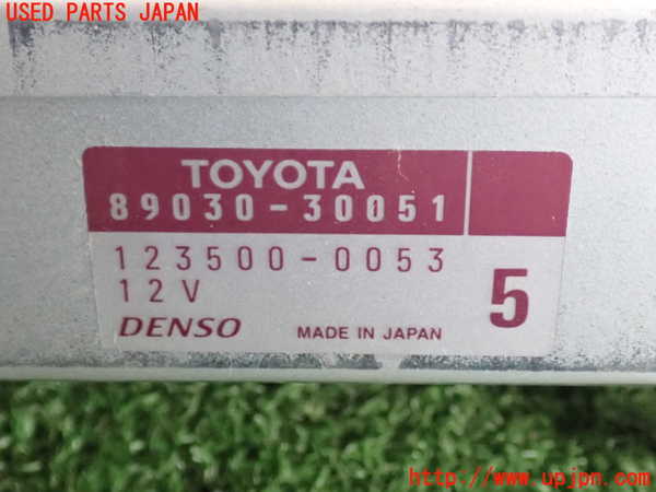 2UPJ-9241026148]クラウン エステート(JZS175W)コンピューター3 中古 89030-30051_3