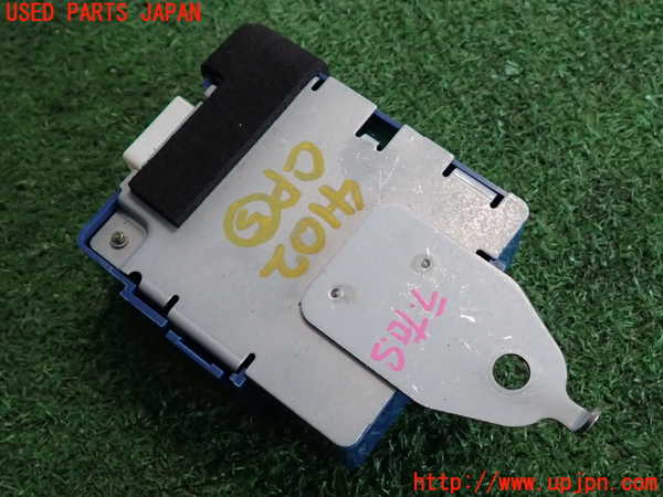 2UPJ-9241026150]クラウン エステート(JZS175W)コンピューター5(ドアコントロール) 中古 89741-30300_2