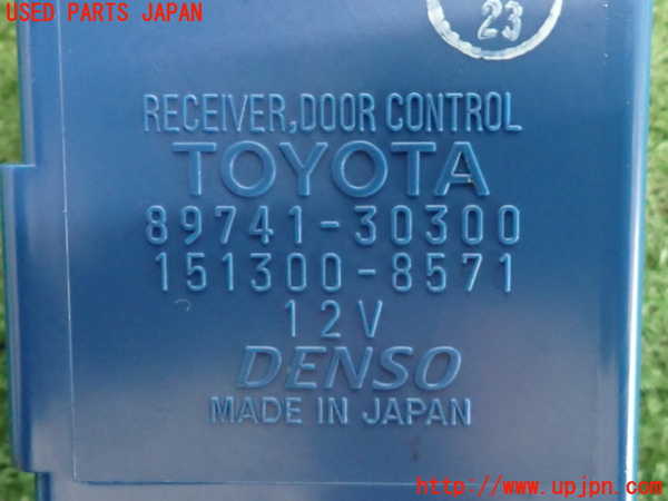 2UPJ-9241026150]クラウン エステート(JZS175W)コンピューター5(ドアコントロール) 中古 89741-30300_3