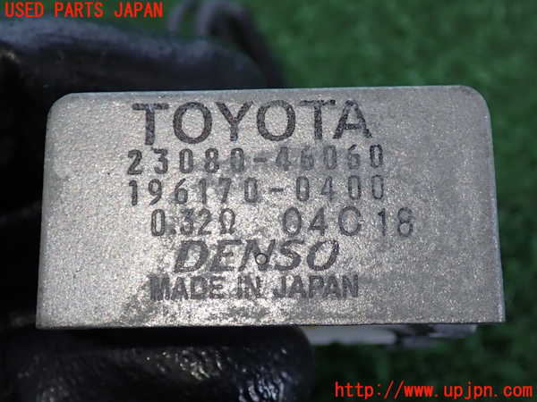 2UPJ-9241026881]クラウン エステート(JZS175W)レジスター1 中古_3