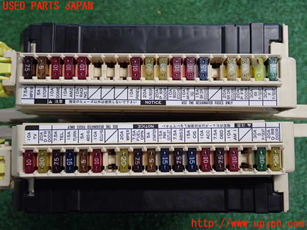 2UPJ-9241026743]クラウン エステート(JZS175W)ヒューズボックス3(室内) 中古_2