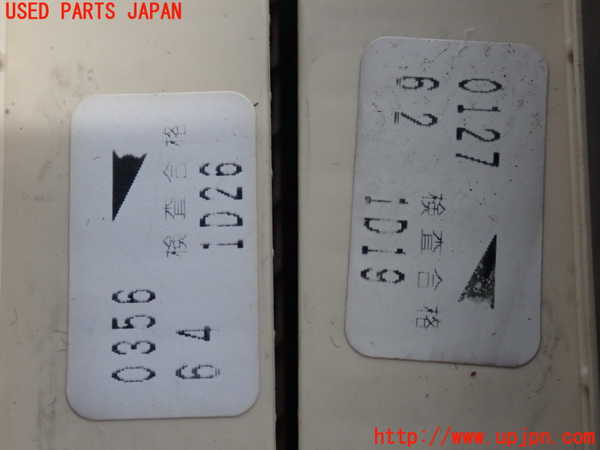 2UPJ-9241026743]クラウン エステート(JZS175W)ヒューズボックス3(室内) 中古_5