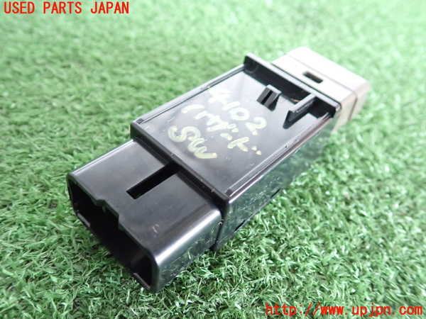2UPJ-9241026290]クラウン エステート(JZS175W)ハザードスイッチ 中古_2