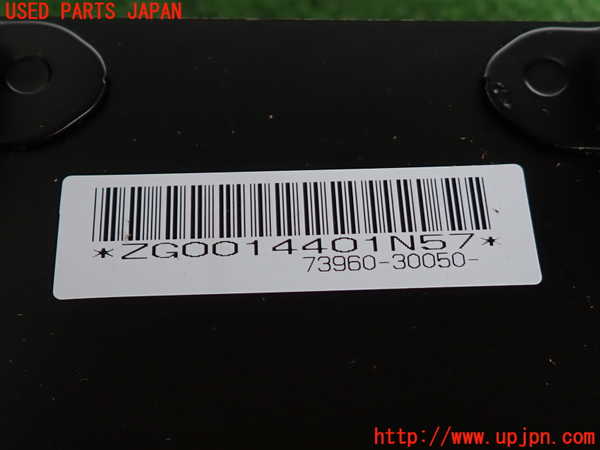 2UPJ-9241027870]クラウン エステート(JZS175W)助手席側エアバッグカバー 中古_3