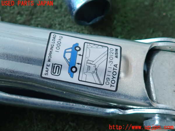 2UPJ-9241027805]クラウン エステート(JZS175W)車載工具 中古_2