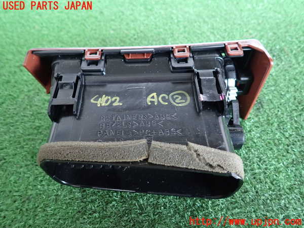 2UPJ-9241027527]クラウン エステート(JZS175W)エアコン吹き出し口2(左) 中古_2