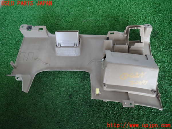 2UPJ-9241027841]クラウン エステート(JZS175W)小物入れ1 中古_3