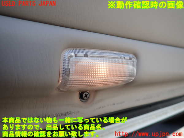 2UPJ-9241021264]クラウン エステート(JZS175W)左前ドア内張り 中古_5