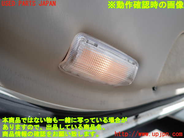 2UPJ-9241021324]クラウン エステート(JZS175W)左後ドア内張り 中古_5