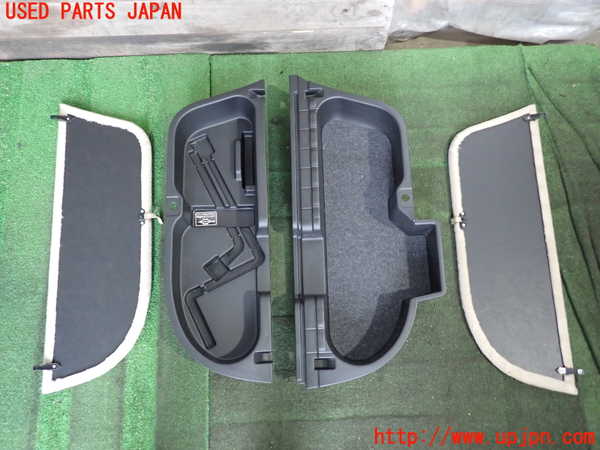 2UPJ-9241027772]クラウン エステート(JZS175W)ラゲッジトレイ2 中古_2