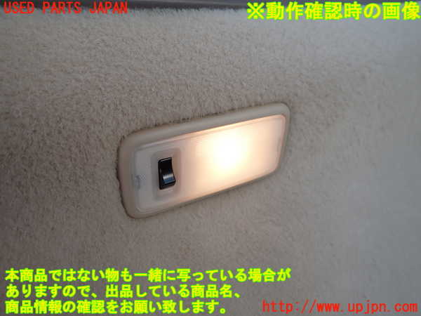 2UPJ-9241027680]クラウン エステート(JZS175W)左リアピラートリム 中古_4