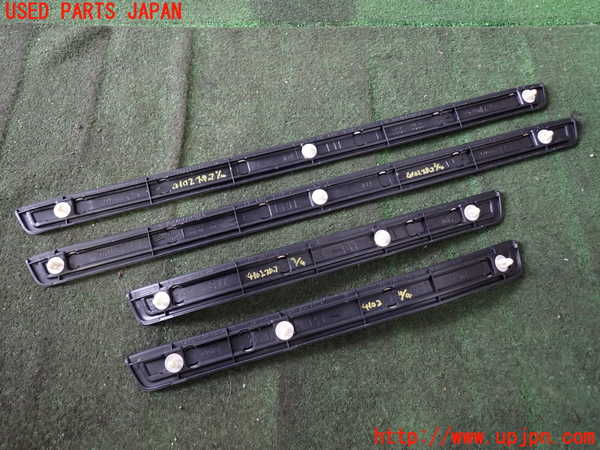 2UPJ-9241027740]クラウン エステート(JZS175W)スカッフプレート 中古_2