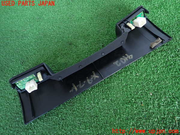 2UPJ-9241027510]クラウン エステート(JZS175W)メーターフード 中古_2