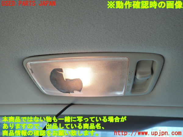 2UPJ-9241026414]クラウン エステート(JZS175W)ルームランプ4(ラゲッジ) 中古_2