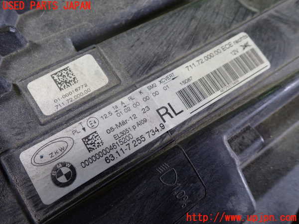 1UPJ-9241031130]BMW 640i グランクーペ(6A30)(F06)右ヘッドライト LED 中古_2