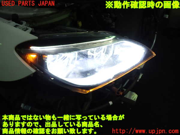 1UPJ-9241031130]BMW 640i グランクーペ(6A30)(F06)右ヘッドライト LED 中古_4