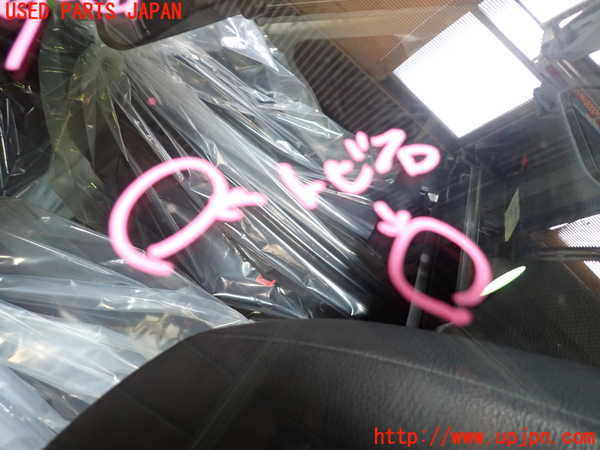 1UPJ-9241031195]BMW 640i グランクーペ(6A30)(F06)フロントガラス 中古(43R-001586 M1244)_2