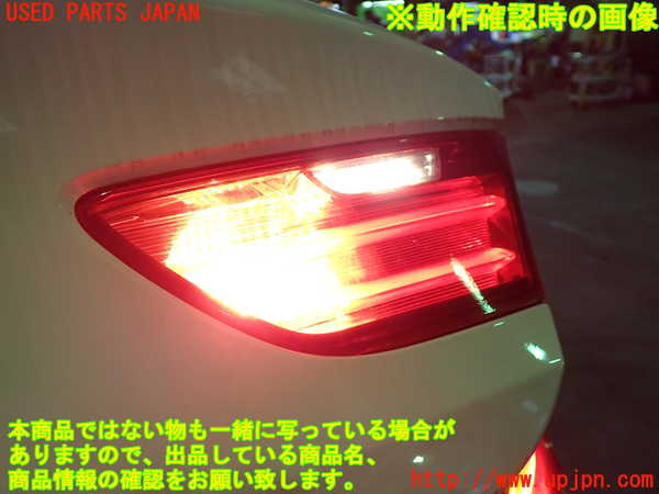 1UPJ-9241031550]BMW 640i グランクーペ(6A30)(F06)右リアフィニッシャー 中古_3