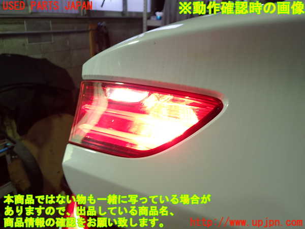 1UPJ-9241031552]BMW 640i グランクーペ(6A30)(F06)左リアフィニッシャー 中古_4