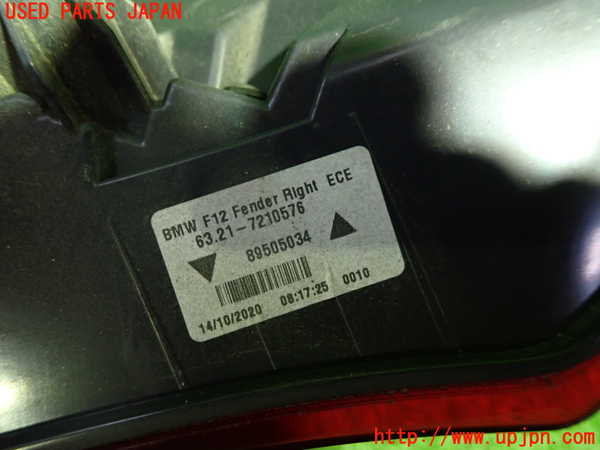 1UPJ-9241031530]BMW 640i グランクーペ(6A30)(F06)右テールランプ 中古_2