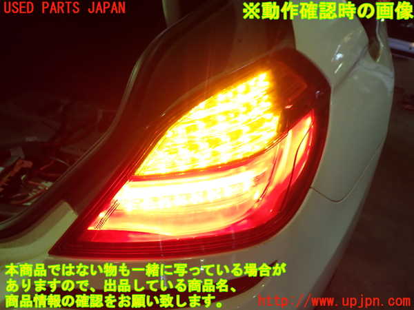1UPJ-9241031530]BMW 640i グランクーペ(6A30)(F06)右テールランプ 中古_4