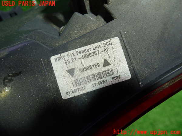 1UPJ-9241031536]BMW 640i グランクーペ(6A30)(F06)左テールランプ 中古_2