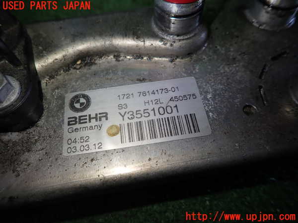 1UPJ-9241032482]BMW 640i グランクーペ(6A30)(F06)オイルクーラー2 (AT用) 中古_2