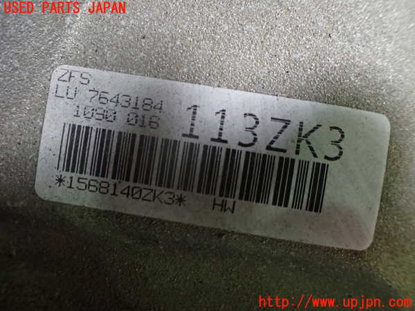 1UPJ-9241033010]BMW 640i グランクーペ(6A30)(F06)ミッション AT N55B30A 中古_3