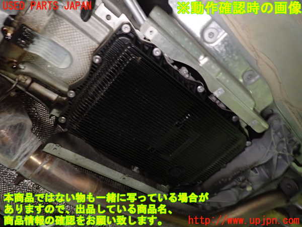 1UPJ-9241033010]BMW 640i グランクーペ(6A30)(F06)ミッション AT N55B30A 中古_4