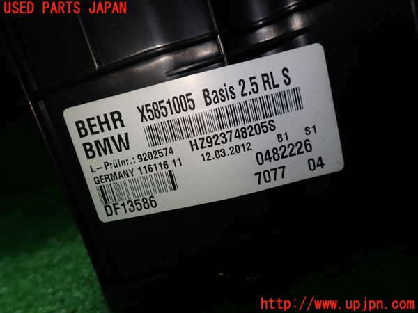 1UPJ-9241036081]BMW 640i グランクーペ(6A30)(F06)エバポレーター1 中古_2