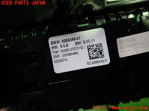 1UPJ-9241036066]BMW 640i グランクーペ(6A30)(F06)エアコンスイッチ1 中古_2