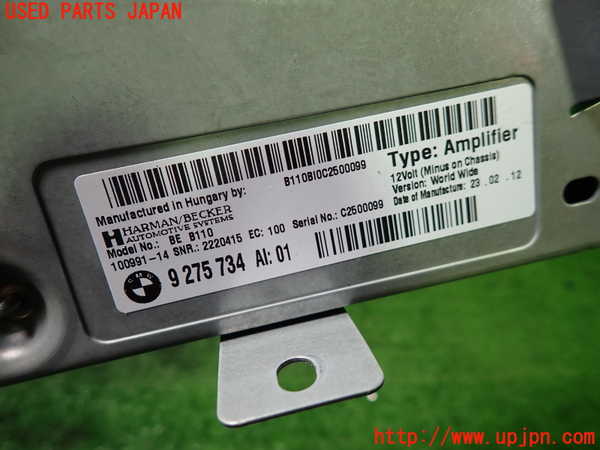 1UPJ-9241036525]BMW 640i グランクーペ(6A30)(F06)アンプ 中古_3