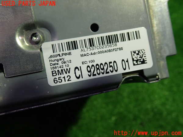 1UPJ-9241036589]BMW 640i グランクーペ(6A30)(F06)カーナビゲーション HDD 中古_2