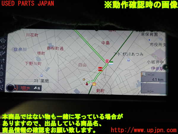 1UPJ-9241036629]BMW 640i グランクーペ(6A30)(F06)モニター 中古_5