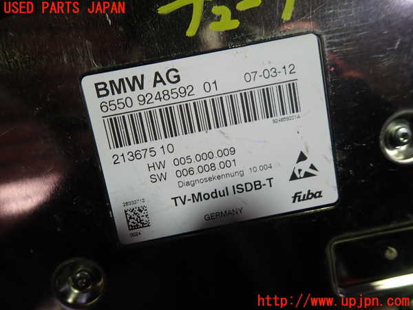 1UPJ-9241036660]BMW 640i グランクーペ(6A30)(F06)TVチューナー 中古_2