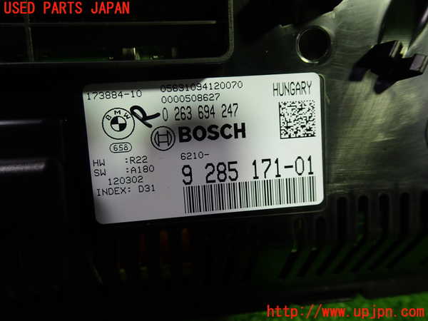 1UPJ-9241036170]BMW 640i グランクーペ(6A30)(F06)スピードメーター 中古_2