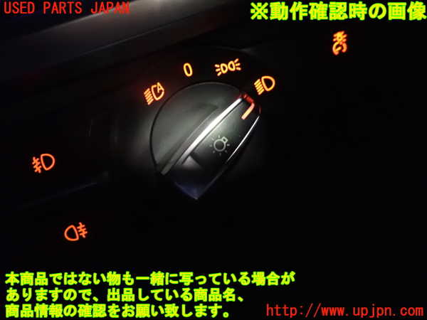 1UPJ-9241036285]BMW 640i グランクーペ(6A30)(F06)ライトスイッチ 中古_4