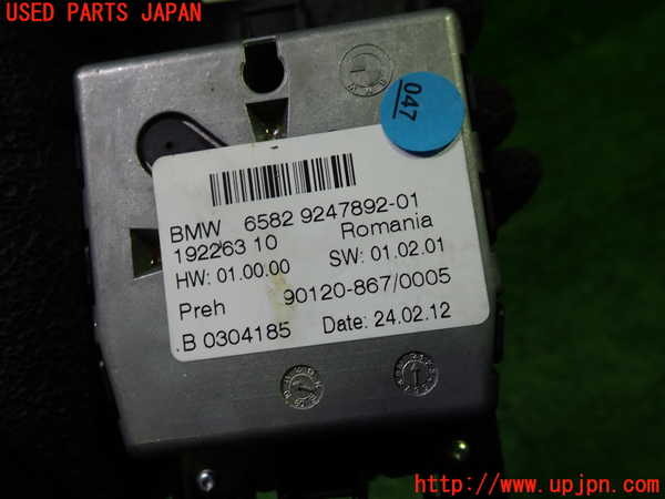 1UPJ-9241036306]BMW 640i グランクーペ(6A30)(F06)スイッチ1 (ナビメニュー操作) 中古_3