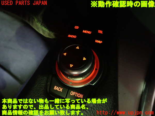 1UPJ-9241036306]BMW 640i グランクーペ(6A30)(F06)スイッチ1 (ナビメニュー操作) 中古_5