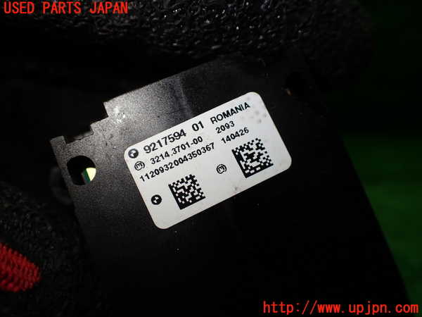 1UPJ-9241036307]BMW 640i グランクーペ(6A30)(F06)スイッチ2 (電動パーキングブレーキ、AUTO H) 中古_2