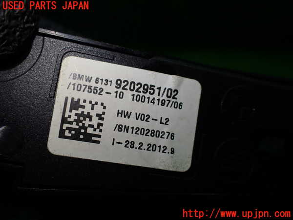 1UPJ-9241036308]BMW 640i グランクーペ(6A30)(F06)スイッチ3 (トラクションコントールOFF、走行モード切替、ソナー) 中古_2