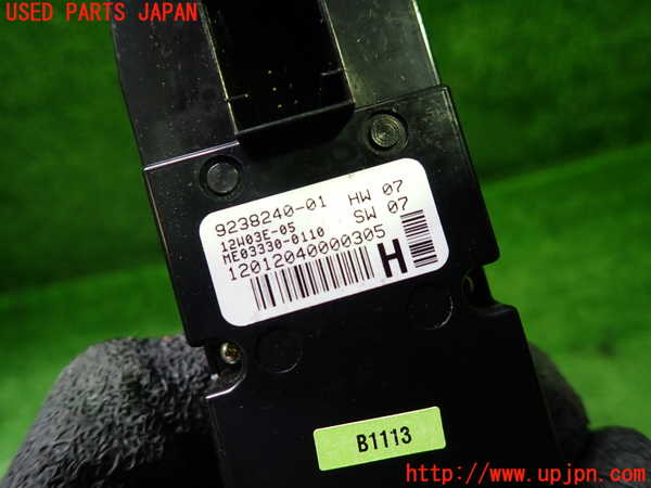 1UPJ-9241036240]BMW 640i グランクーペ(6A30)(F06)右前パワーウィンドウスイッチ 中古_3