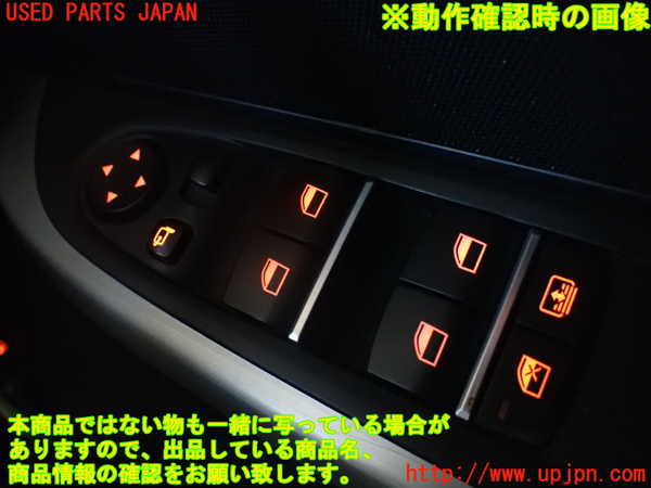 1UPJ-9241036240]BMW 640i グランクーペ(6A30)(F06)右前パワーウィンドウスイッチ 中古_5