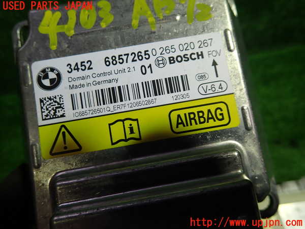 1UPJ-9241036145]BMW 640i グランクーペ(6A30)(F06)エアバッグコンピューター 中古_2